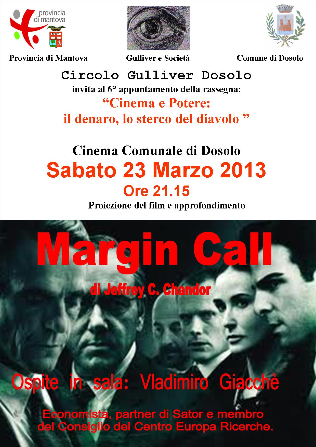 Margin Call Margin Call